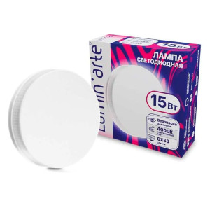 Лампа светодиодная Lumin-arte LSTD-GX 15Вт 4000K GX53 1/100