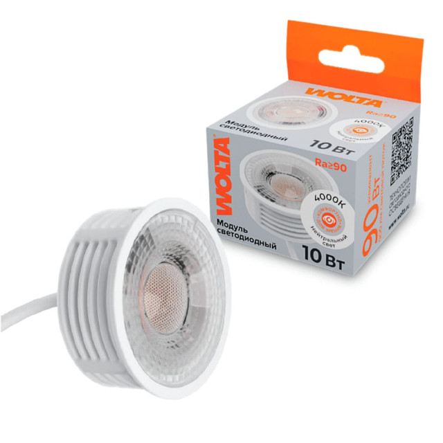 Модуль светодиодный Wolta WDL-MR16-220V10W4K-LC с линзой 10Вт 4000K