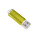 USB флэш-диск Perfeo PF-E01Gl032ES 32GB E01 Gold economy series