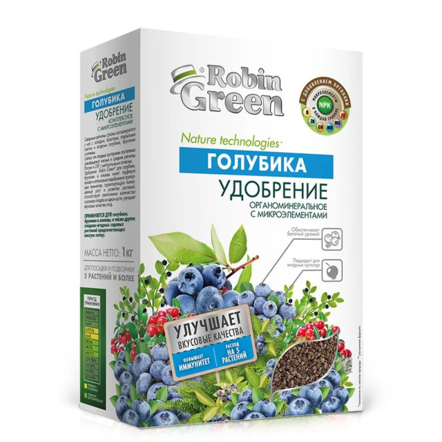 Удобрение Robin Green органоминеральное с микроэлементами для Голубики 1 кг