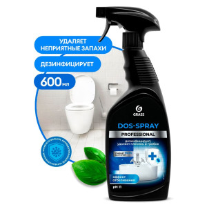 Средство чистящее Grass Dos-spray 125445 600 мл