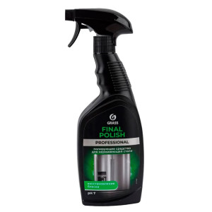 Средство полирующее Grass Final Polish 125468 600 мл