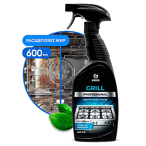 Средство чистящее Grass Grill Professional 125470 600 мл