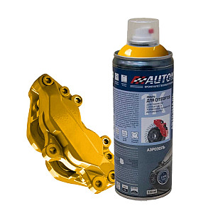 Эмаль для суппортов AUTON ATN-A07643 желтый 520 мл