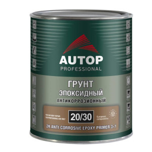 Грунт Autop 20/30 2К 3+1 эпоксидный антикоррозионный светло-серый 0.75 л