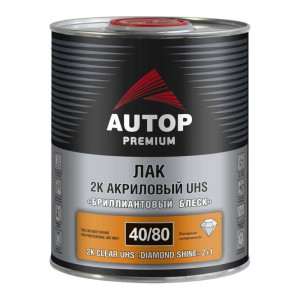 Лак Autop Premium 40/80 2К акриловый UHS Бриллиантовый блеск 1 л