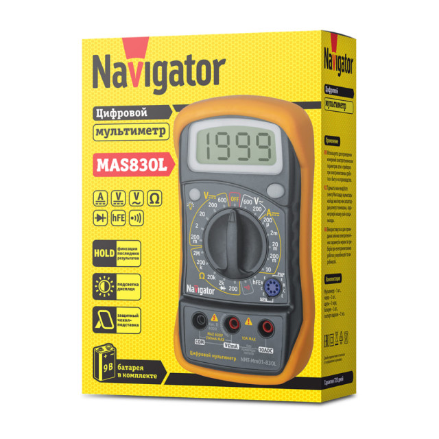 Мультиметр Navigator 82 428 NMT-Mm01-830L