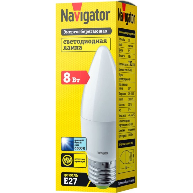 Лампа Navigator 82 515 NLLB-C37-8-230-6.5K-E27-FR