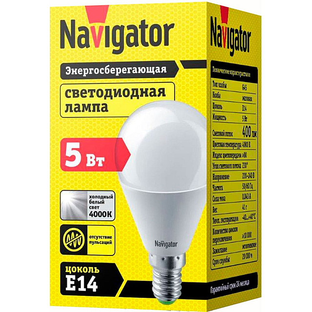 Лампа светодиодная Navigator 82 544 NLLB-P-G45-5-230-4K-E14