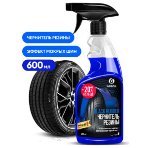 Средство полирующее Grass Black rubber 110384 600 мл