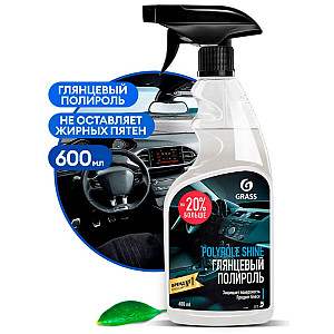 Средство полирующее Grass Polyrole Shine 110388 600 мл