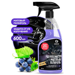 Средство полирующее Grass Polyrole Matte виноград 110394 600 мл