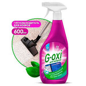 Пятновыводитель Grass G-oxi 125636 для ковров антибактериальный эффект аромат весенних цветов 600 мл