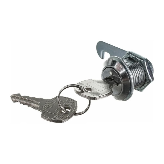 Замок врезной Стандарт ЗП 8503 почтовый 20 мм