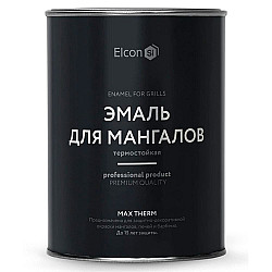 Эмаль термостойкая Elcon Max Therm для мангалов 1000°С черная 0.8 кг