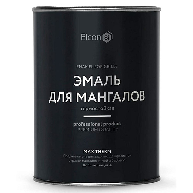 Эмаль термостойкая Elcon Max Therm для мангалов 1000°С черная 0.8 кг