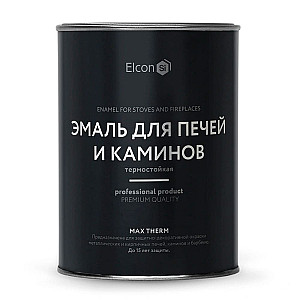 Эмаль термостойкая Elcon Max Therm 1200°С для печей и каминов черная 0.8 кг