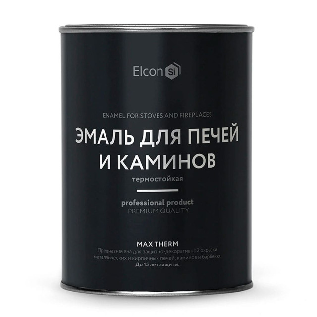Эмаль термостойкая Elcon Max Therm 1200°С для печей и каминов черная 0.8 кг