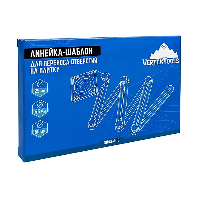 Линейка-шаблон VertexTools 3043-6-12 для переноса отверстий на плитку 6 секций по 12 см