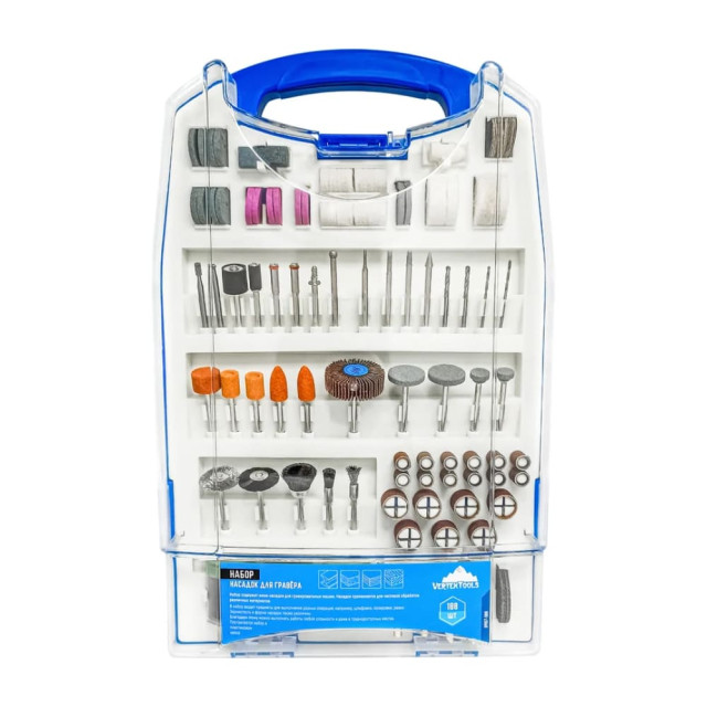 Набор насадок для гравера VertexTools 0987-188 188 предмета