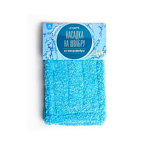 Насадка на швабру АкваМаг ТВ-028 из микрофибры