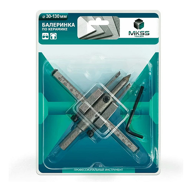 Сверло Балеринка MKSS 44313013KS регулируемое по керамике  30-130 мм