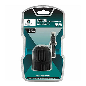 Патрон быстрозажимной MKSS CC50061012 для шуруповерта 1-10 мм