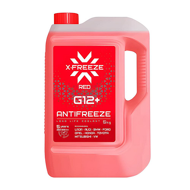 Антифриз X-freeze G12+ 5 кг