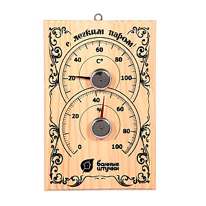 Термометр с гигрометром Банные штучки Банная станция 18010 18*12*2.5 см
