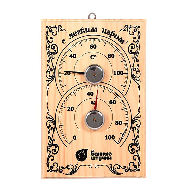 Термометр с гигрометром Банные штучки Банная станция 18010 18*12*2.5 см