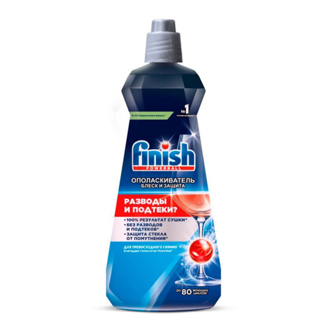 Ополаскиватель для посуды в посудомоечных машинах Finish блеск и защита 400 мл