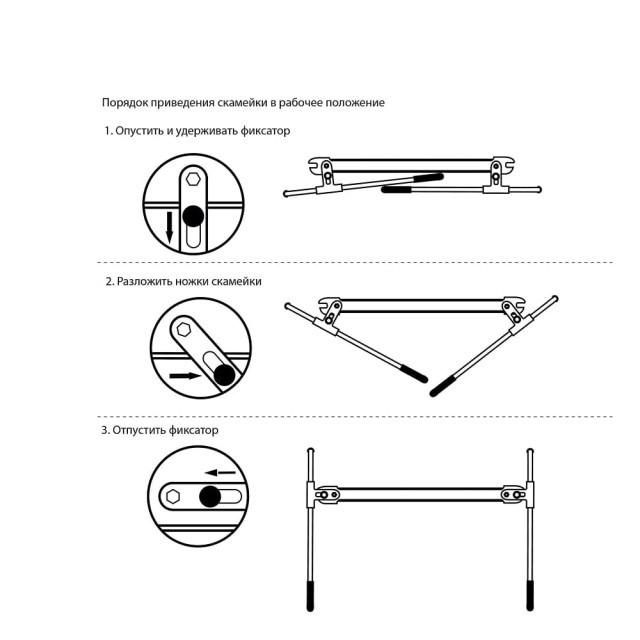 Скамейка садовая Nika СКМ2/О с мягким сиденьем оранжевая 560*300*425 мм