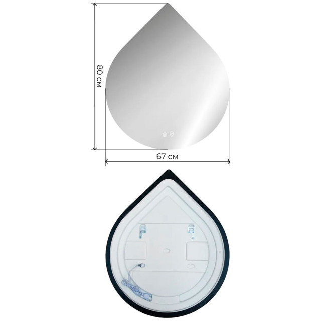 Зеркало Дабл-Ю Венеция Классик VNT80К с подсветкой 80 см