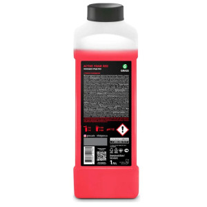 Средство моющее Grass Active Foam Red 800001 1 л