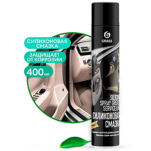 Смазка силиконовая Grass Grass Silicone 110206 400 мл