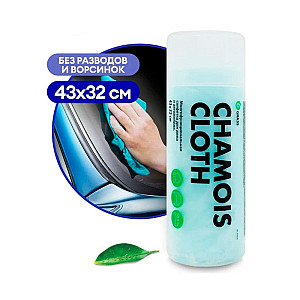 Салфетка Grass IT-0462 в тубе 43*32 см эконом