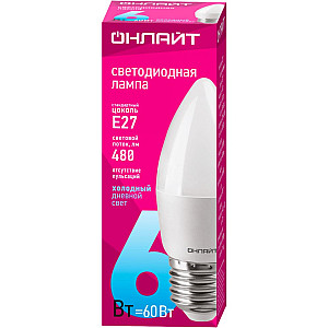 Лампа Онлайт 61 129 OLL-С37-6-230-6,5К-Е27-FR
