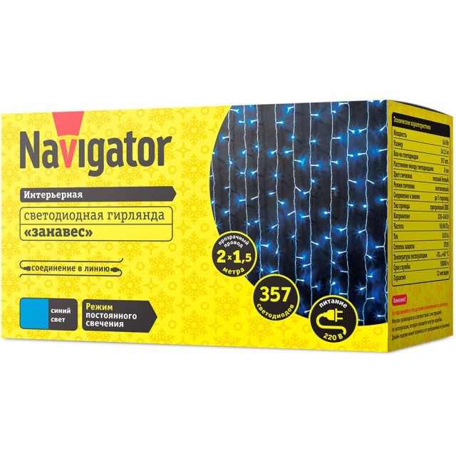 Гирлянда Navigator 61 866 NGF-C01-357B-8-2x1.5m-230-TR-IP20