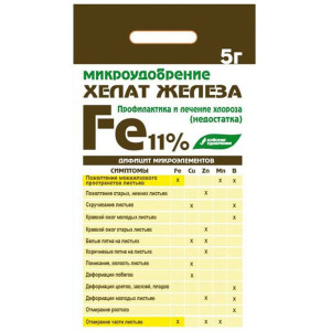 Микроудобрение хелат железа ДТПА Fe 5 г
