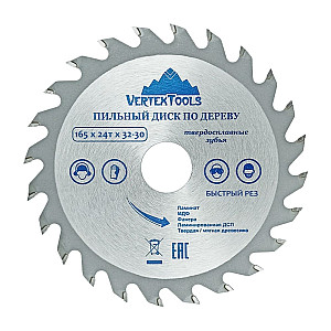 Диск пильный VertexTools по дереву 165*24Т*32.23-21 мм