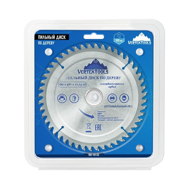 Диск пильный VertexTools по дереву 180*48Т*22.23-20 мм