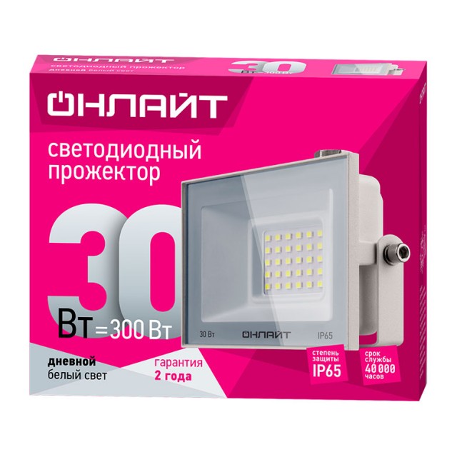 Прожектор Онлайт 90 135 OFL-30-6K-WH-IP65-LED