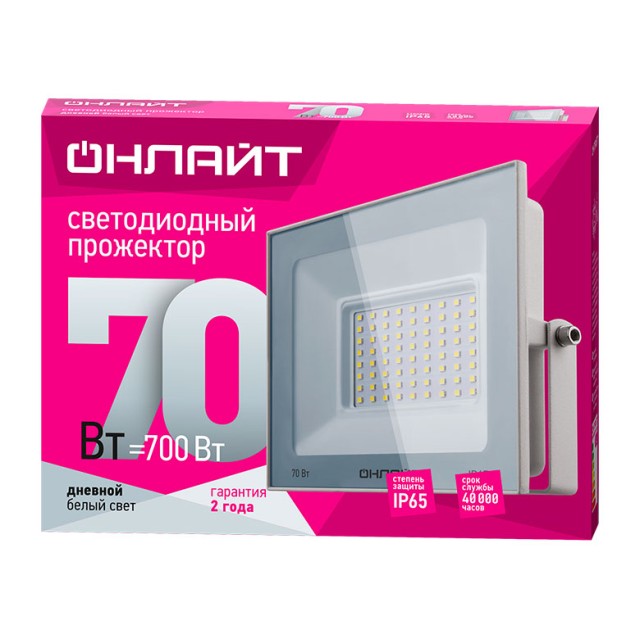 Прожектор Онлайт 90 138 OFL-70-6K-WH-IP65-LED