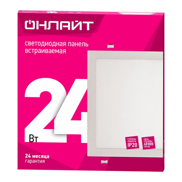 Светильник Онлайт 90 155 OLP-S1-24W-4K-WH-LED Светильник Онлайт 90 155 OLP-S1-24W-4K-WH-LED