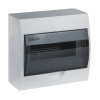 Коробка Navigator 93 795 NSS-DBW-10-WH-IP41