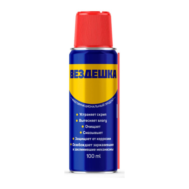 Вездешка EFELE Spray 100 мл