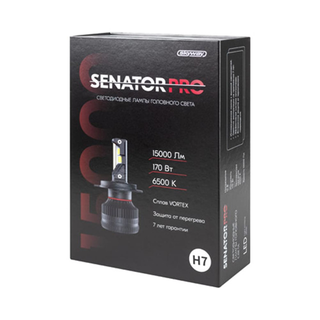 Автолампа диод Skyway Senator Pro S08201669 H7 PX26d 12V 170W вентилятор и драйвер 2 шт