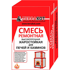 Смесь ремонтная Терракот жаростойкая для печей и каминов 5 кг