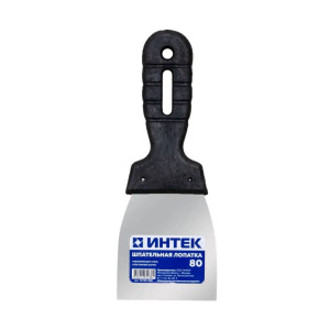 Шпатель Интек нержавеющая сталь пластмассовая ручка 80 мм
