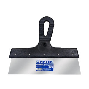 Шпатель фасадный Интек нержавеющая сталь 250 мм